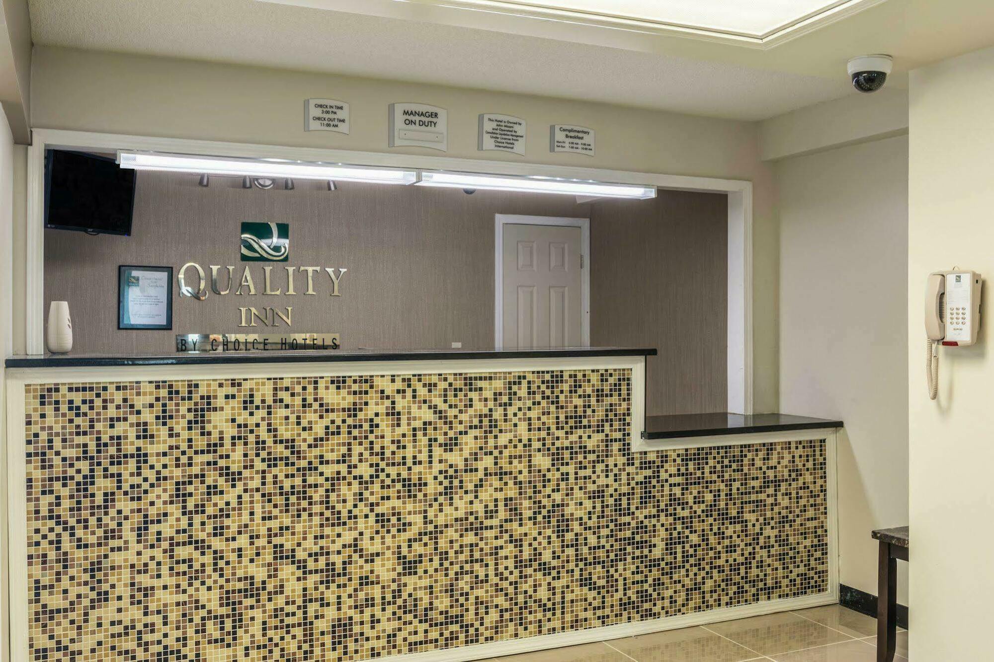 Days Inn By Wyndham Hartsfield Jackson Atlanta Airport West Колледж Парк Экстерьер фото